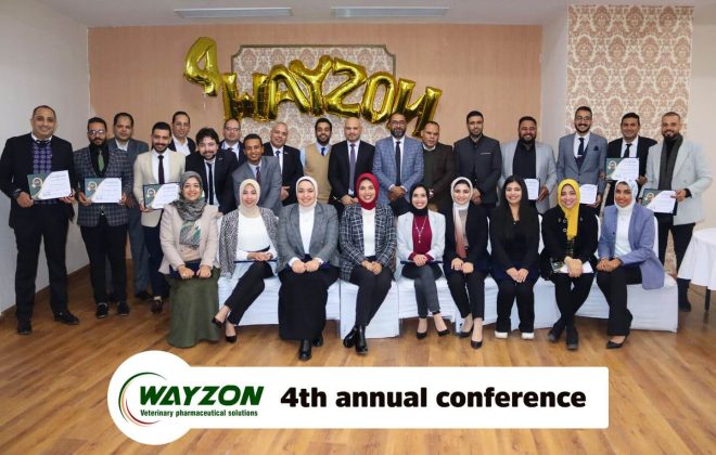 wayzon annual meeting